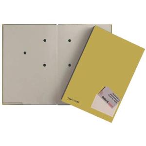 Unterschriftsmappe Color 20 Fächer PP kaschiert gelb PAGNA 24205-05 (4013951000070)