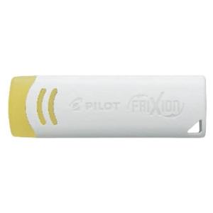 Pilot Radiergummi Für Radierstift EFR-6-W/EE-160-W (4902505520976)