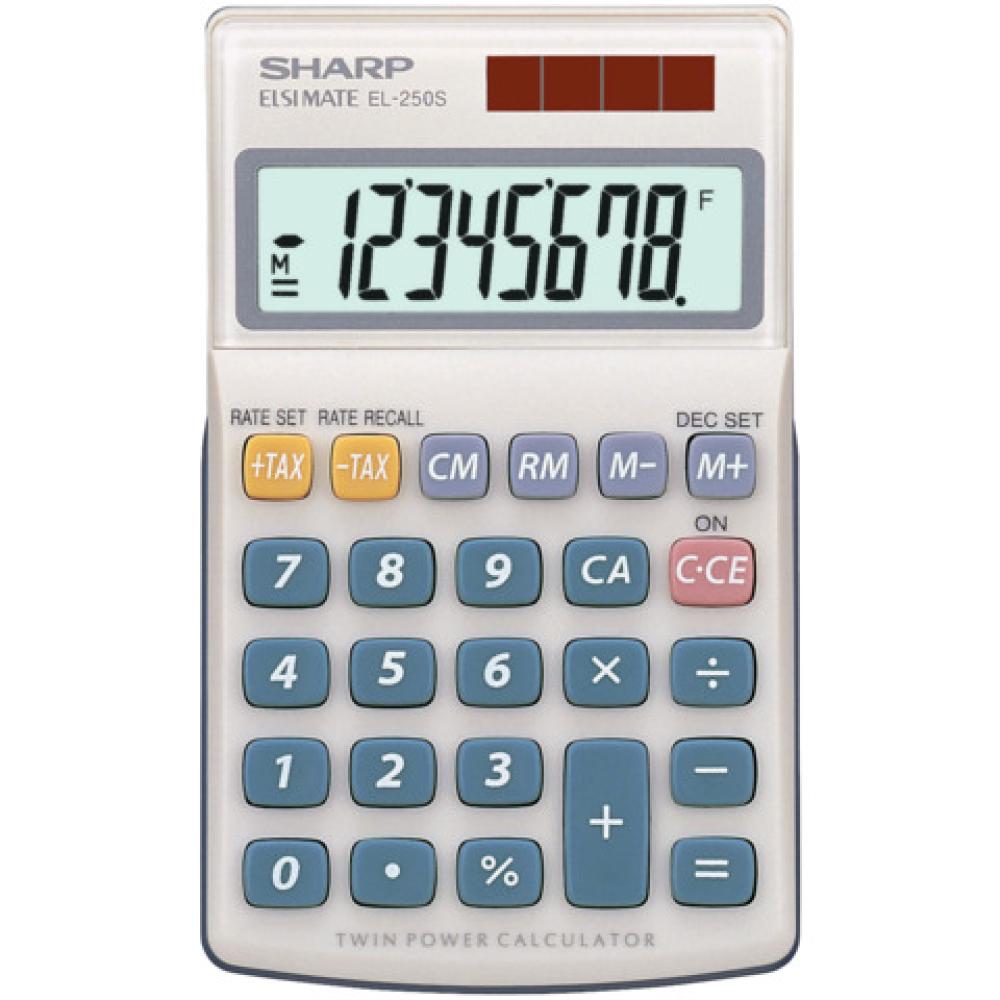 Taschenrechner EL250S 8-stellig beige Sharp SH-EL250S (4974019009674)