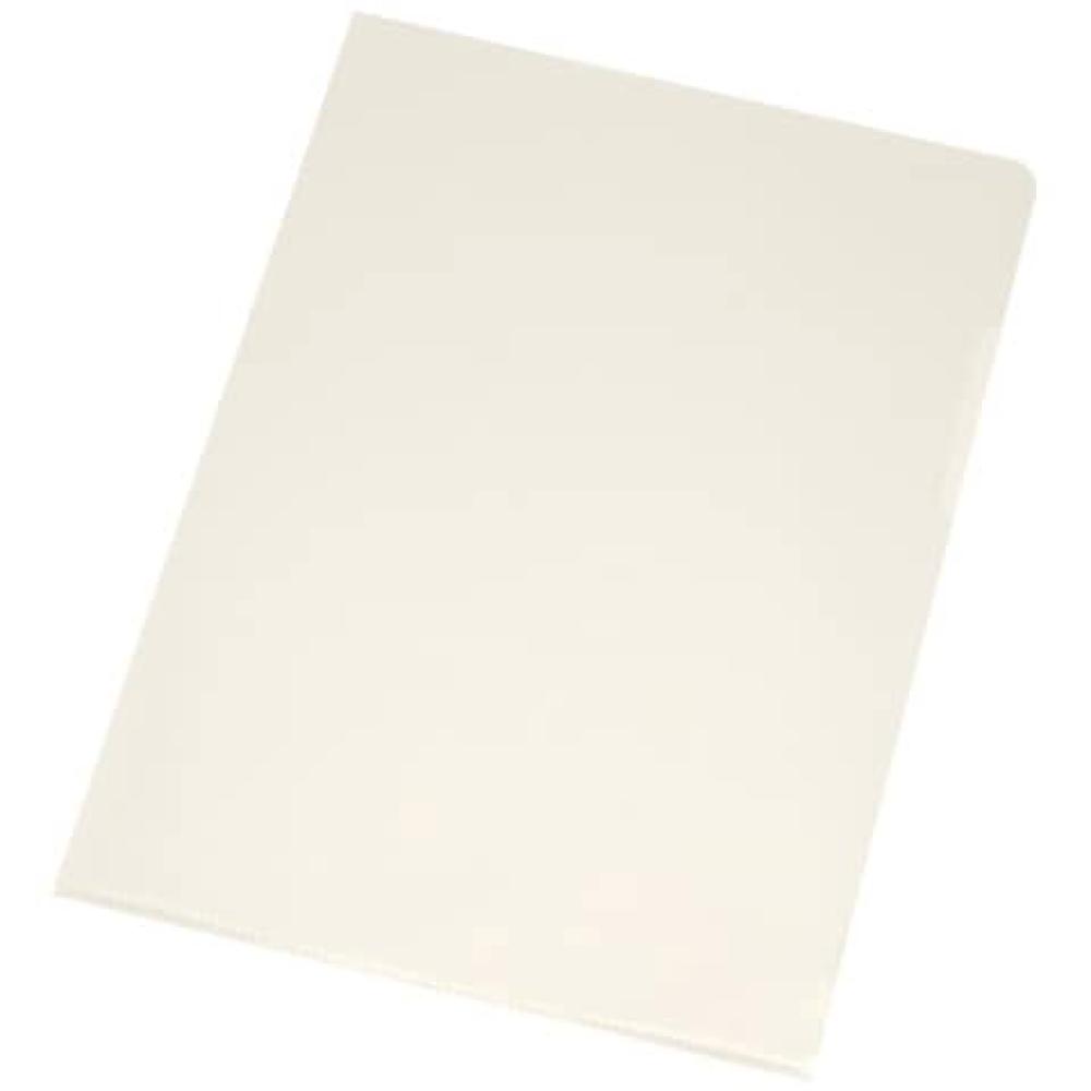 Sichthülle A4, 120 mym glasklar 10 Stück Q-CONNECT KF26125 (5706002261252)