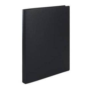 Schulordner A4, 2-D-Ring 25 mm transluzent schwarz HERMA 19160 (4008705191609)