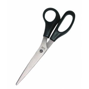 Universalschere Edelstahl 8 Zoll 21 cm schwarzer Kunststoffgriff WEDO 9778N (4003801018751)