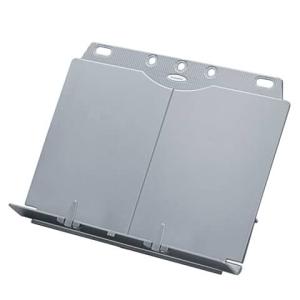 Konzepthalter Booklift für DIN A4, Plastik silber FELLOWES 21140 (0077511211409)