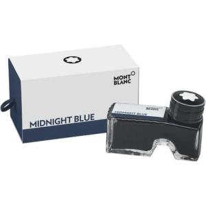 Tinte 60 ml Glasflacon midnight blue MONTBLANC MB128186 (4062037052083)