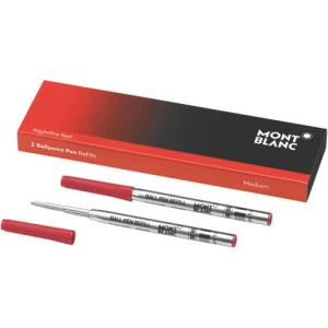 Kugelschreibermine M 2 Minen nightfire red MONTBLANC MB128216 (4062037052380)