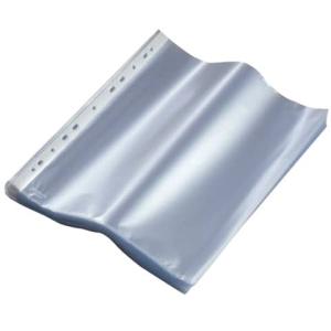 Prospekthülle A4 120mym genarbt 100 Stück Q-CONNECT KF00423 (5706002004231)