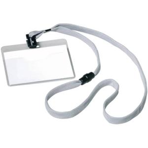 Namensschild mit Textilband 10 mm 90x60 mm 10 Stück DURABLE 8139 10 (4005546800196)