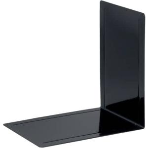 Buchstütze Registraturstützen metall 168x240x240 mm schwarz MAUL 35450 90 (4002390002219)