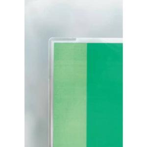 Laminiertasche A3, 125 Micron glänzend 100 Stück glasklar GBC 3200725 (0033816024045)