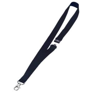 Textilband 20 mm mit Sicherheitsverschluss 44 cm schwarz DURABLE 8137 01 (4005546800097)