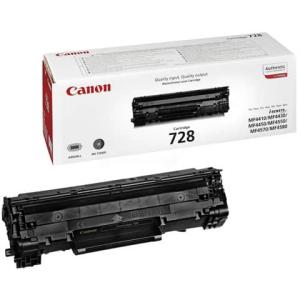 Toner für  Laserdrucker i-SENSYS MF4410 Canon 3500B002 (4960999664118)