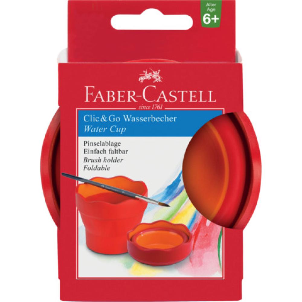 Wasserbecher CLIC & GO rot FABER CASTELL 181517 (4005401815174)