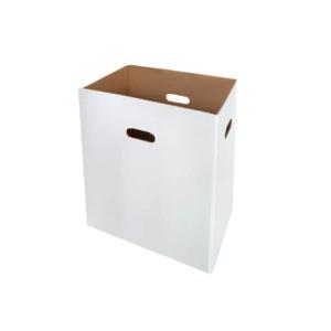 Auffangbox Karton für Modell Classic 125.2 HSM 1270995200 (4026631034654)