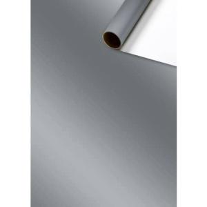 Geschenkpapierrolle 70 cmx5 m silber STEWO 2526 5913 75 (7630050824597)