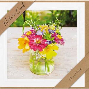 Allgemeine Karte ohne Text Nature Card inkl. Umschlag BSB 69-2019-2 (9004546488774)