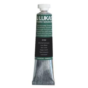Gouachefarbe STUDIO 20 ml Elfenbeinschwarz LUKAS K81820007 (4001128052687)