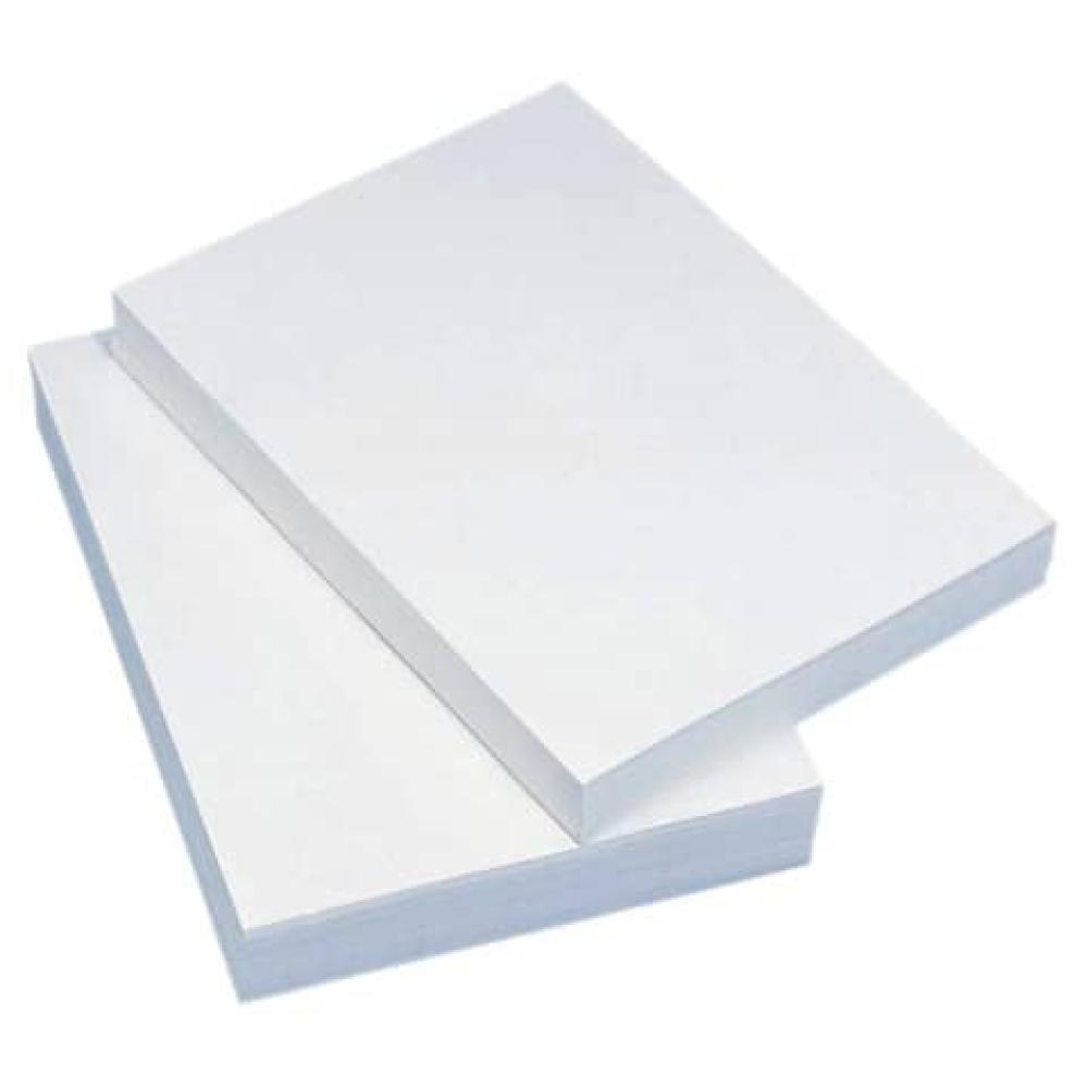 Kopierpapier Standard A4, 80 g qm weiß 100.000 Blatt 8104A80S (7318761044687)