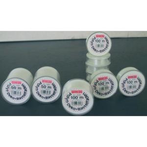 Nylonfaden  0,35 mm 100 m Tragkraft 5 kg WIHEDÜ 530002 (0000040663241)