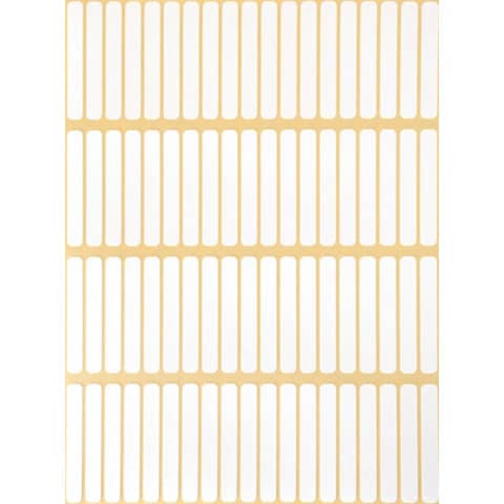 Universal-Etiketten 37x5 mm weiß 1.976 Etiketten 26 Blatt permanent AVERY ZWECKFORM 3322 (4004182033227)