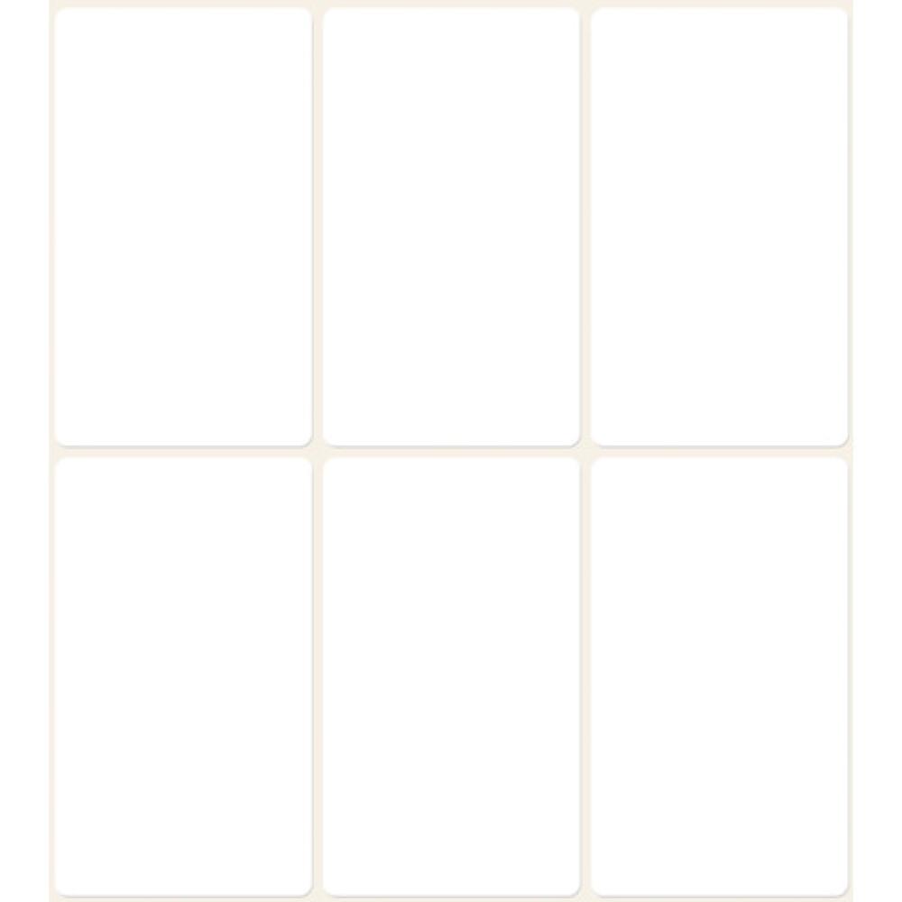 Universal-Etiketten 66x38 mm weiß 174 Etiketten 29 Blatt permanent AVERY ZWECKFORM 3334 (4004182033340)