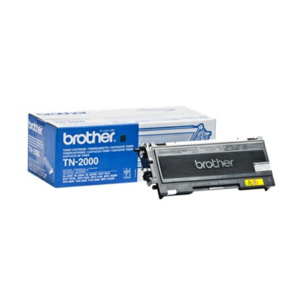 Original Brother Toner-Kit (TN-2000) TN2000 (4977766630795)