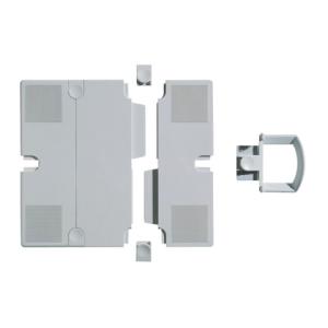 Erweiterungsplatten-Set für Telefonschenkarm lichtgrau NOVUS 795+0902+000 (4009729019610)