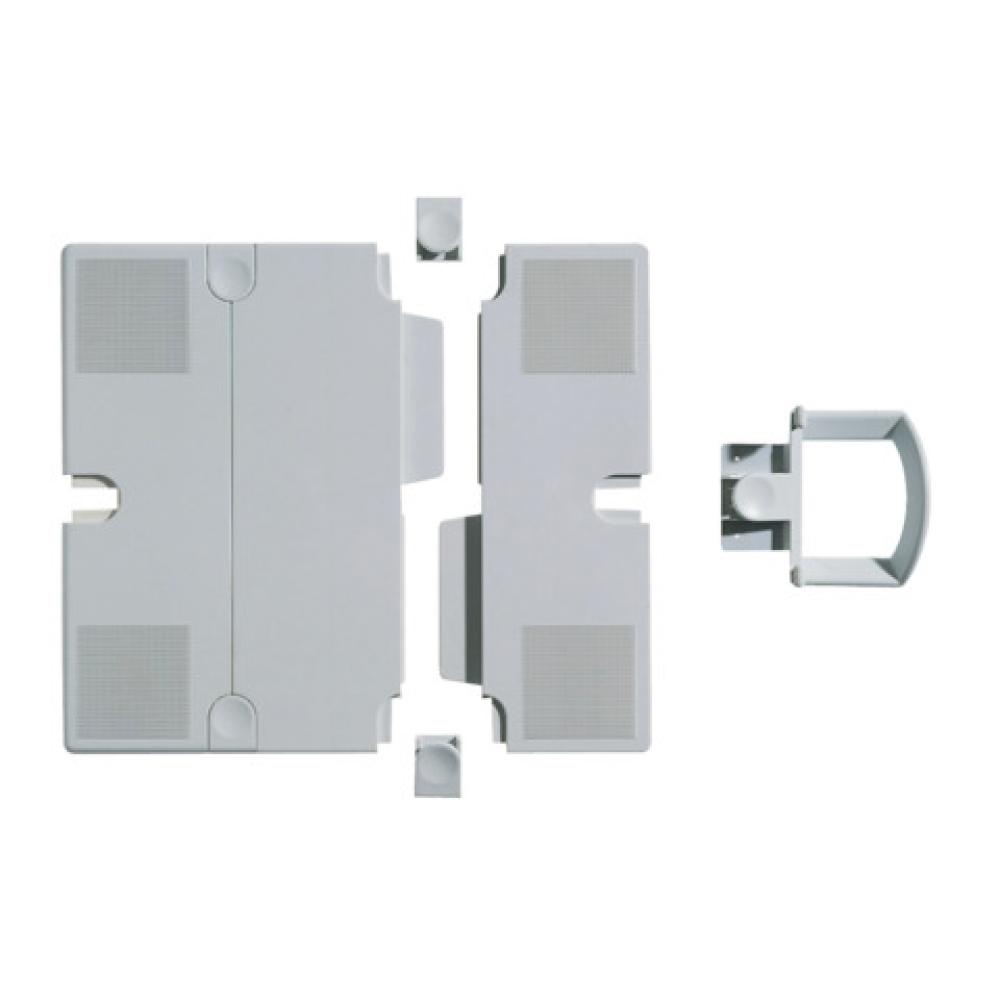 Erweiterungsplatten-Set für Telefonschenkarm lichtgrau NOVUS 795+0902+000 (4009729019610)