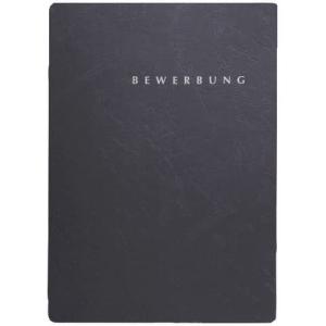 Bewerbungsmappe Select schwarz 3-teilig Klemmschiene und Halbmondstanzung PAGNA 22002-04 (4013951000803)