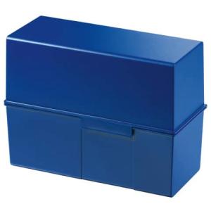 Karteibox DIN A5 quer max 500 Karten mit Stahlscharnier blau HAN 975-14 (4012473975149)