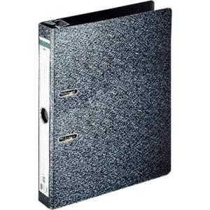 Hängeordner Hartpappe A4, 50 mm schwarz CENTRA 280110 (3034152801106)