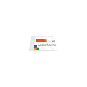 Visitenkartentaschen Öffnung an der kurzen Seite 9,3x5,6 cm 10 Stück Q-CONNECT KF27038 (5705831270381)