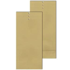 Musterbeutel 120x305x50 mm 120 g qm braun 250 Stück MAILMEDIA 30001256 (4003928401139)