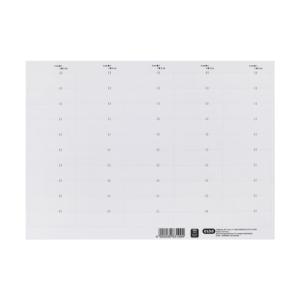 vertic Beschriftungsschild für Registratur 58x18 mm weiß 50 Stück ELBA 100555644 (4002030831094)