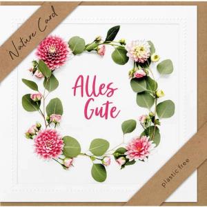 Allgemeine Glückwunschkarte Nature Card inkl. Umschlag BSB 69-2021-2 (9004546488736)