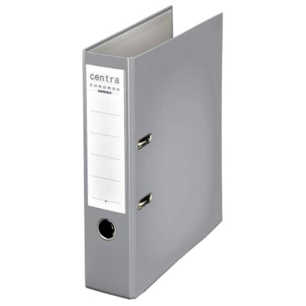 Ordner PP Chromos A4, 80 mm grau CENTRA 230138 (3034152301385)