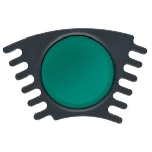 CONNECTOR Nachfüllnäpfchen blaugrün FABER CASTELL 125063 (4005401250630)