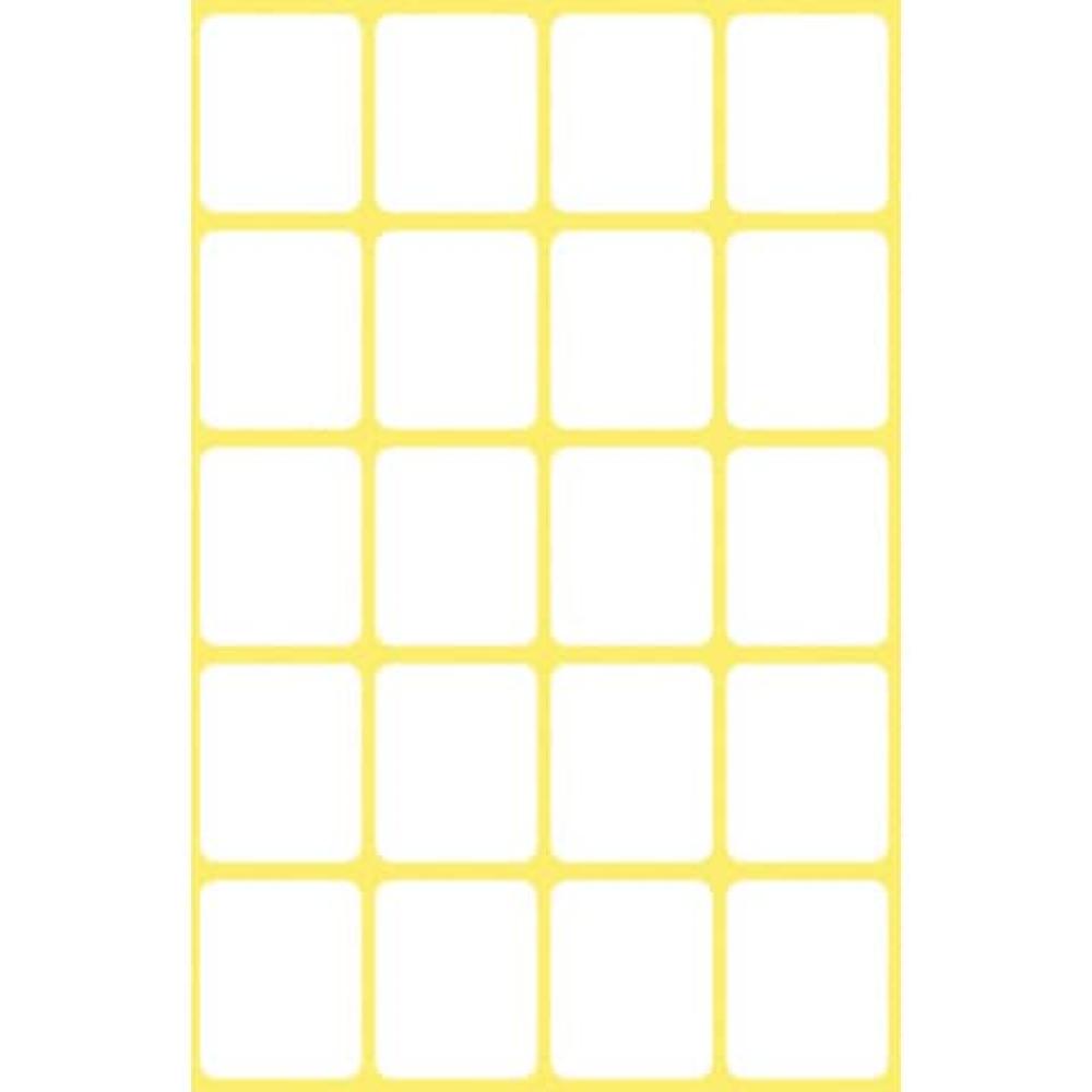 Mini-Organisations-Etiketten 22x18 mm 6 Blatt 120 Etiketten weiß AVERY ZWECKFORM 3043 (4004182030431)