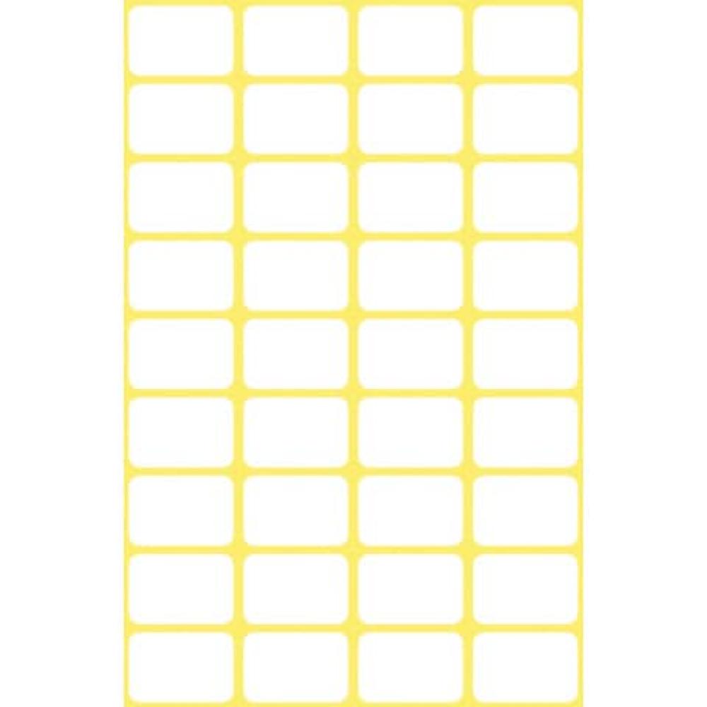 Mini-Organisations-Etiketten 18x12 mm 6 Blatt 216 Etiketten weiß AVERY ZWECKFORM 3042 (4004182030424)