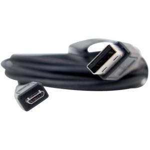 USB Kabel für Smartphones Tablets USB 2.0 A auf USB Micro B 1,2m schwarz MEDIARANGE MRCS138 (4260283113125)