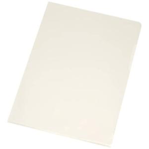 Sichthülle A4, 120 mym glasklar 100 Stück Q-CONNECT KF26123 (5706002261238)