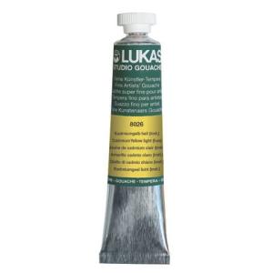 Gouachefarbe STUDIO 20 ml kadmiumgelb LUKAS K80260007 (4001128050713)