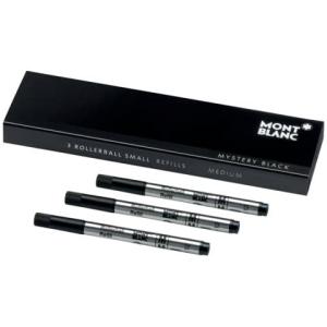 Tintenrollermine Mozart M small mystery black 3 Stück MONTBLANC MB128240 (4062037052625)