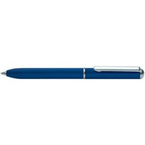 ONLINE Kugelschreiber mini blue