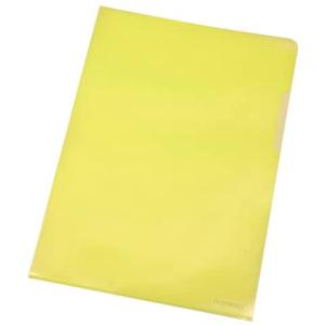 Sichthülle A4, 0,12 mm genarbt 10 Stück gelb Q-CONNECT KF01646 (5706002016463)