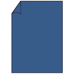 Coloretti Briefbogen A4, 165g 10 Blatt jeans RÖSSLER 220726590 (4014969571866)