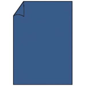 Coloretti Briefbogen A4, 80g 10 Blatt jeans RÖSSLER 220701590 (4014969571415)