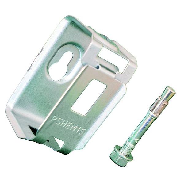 PSHEM 15 50er Set Sammelhalter Metall PROTEC.CLASS Metallsammelhalter inkl. Nagelanker PSHEM 15 SET (4016705157952)