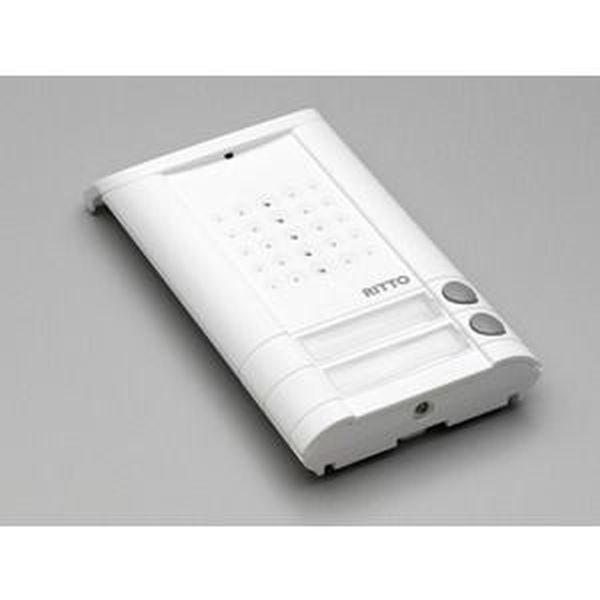 Minivox Tuerstation 2 Tasten RITTO (2 Tasten) Weiss 1271042 (4026529026921)