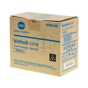 A0X5155 KONICA TNP51K Bizhub Toner black 5000Seiten