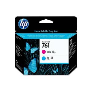 CH646A HP 761 DNJ Druckkopf cya-mag 775ml